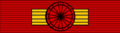 Commandeur Grand-Croix de l'Ordre du Lion de Finlande