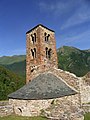 Ancienne église Saint-Pierre de Mérens