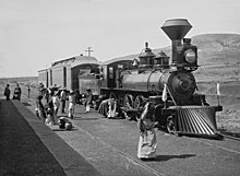 Mexican Central Railway train.jpg