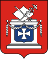 Rzeszów