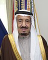  Arabia Saudita Salman, Principe della Corona