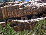 Ancient cliff dwellings in South/East Ramah