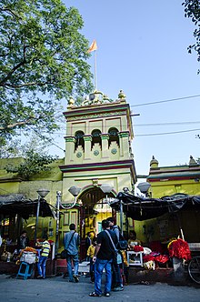 Sarbamangola Kali Temple 01.jpg