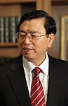 Zhang Dejiang