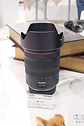 RF 24–105 mm f/4 L IS USM