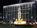 Fox Theatre by C. Howard Crane