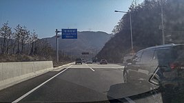 정개터널 680m 입구(장호원 방면)