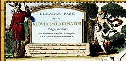 1648 Beauplan map title: Ukrainæ pars, qvæ Kiovia palatinus Vulgo dicitur ("Part of Ukraine, called Voivodeship of Kiov in vernacular")