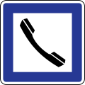 Telephone