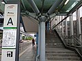 The stairs for Entrance A at Persiaran Surian (Kota Damansara-bound).