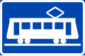 Tram stop[N 1]