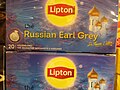 Lipton Russian Earl Grey