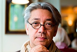 Sakamoto in 2008