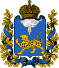 Coat of arms of Pskov