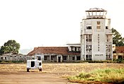 מבצע יונתן: מגדל הפיקוח בשדה התעופה הישן של אנטבה.