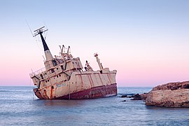 L'épave (maritime) de l'Edro III, à Pégia, Chypre.