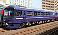 クロ484-4 （1号車）