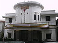 Concordia cinema decorated with the traditional kala head motif on its facade.