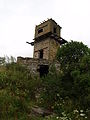 Turn de supraveghere sovietic în ruine