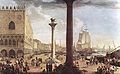 Luca Carlevarijs, Vista de Venècia, amb el Palau dels Dogos