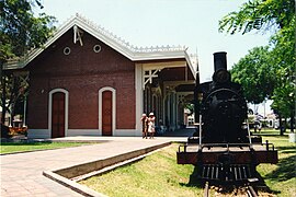 Locomotive outside the museum