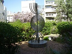מנורה, 1985 פלדת אל חלד גן ברנדר, תל אביב