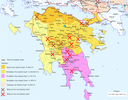 Akhaian liiton laajentuminen ja merkittävimmät taistelut 280–146 eaa.