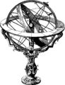 20:42, 11 ноябрь 2006 өлгөһө өсөн миниатюра