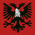 Escudo de armas de la República Albanesa (1925-1928), versión plateada.