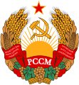 Совјетска Социјалистичка Република Молдавија (1940–1991)