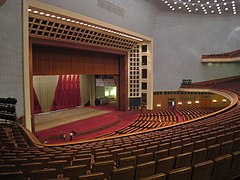 Auditorium.