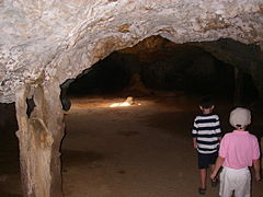 Печера Гуадірікірі