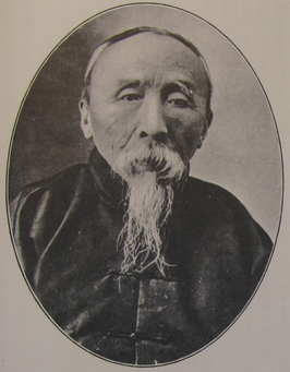 Zhao Erxun