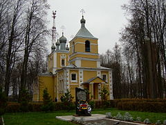 Kirkko Monastyrštšina.