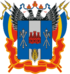 Rostov Oblast