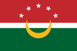 Arab Magreb Unió zászlaja