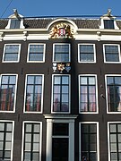 Handboogdoelen Singel 421 te Amsterdam