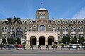 Judicial Yuan Building in Taipei, built in 1934