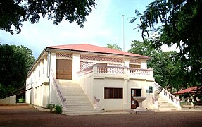 Musée régional de Natitingou.