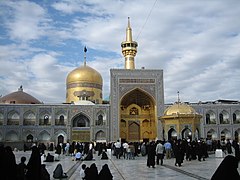 Imam Reza shrine