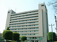 Saitama-City-Hall.jpg