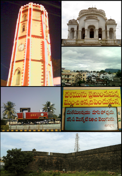 Vizianagaram Municipal Corporation