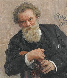Portrait by Ilya Repin, 1912