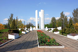 The memorial complex to soldiers killed in World War II