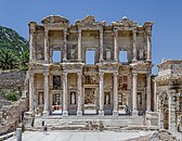 Библиотеката на Целз, Ефес