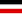 Trečiojo Reicho vėliava