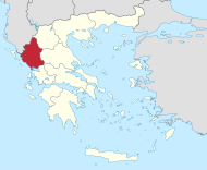 Epirus (regio Graeciae): situs