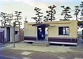 駅舎外観（1984年、ホーム側から）