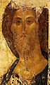 Crist redemptor, v. 1410 (Galeria Tretiakov, Moscou)