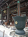 Seiryō-ji in Kyōto war einst die Villa von Minamoto no Tōru († 895), einem wichtigen Mitglied der Saga Genji.